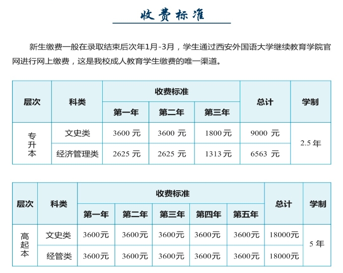 微信截图_20260114171715.png