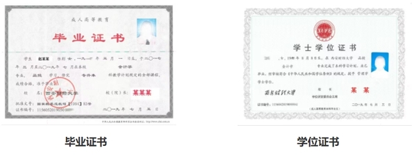 微信截图_20260114171715.png