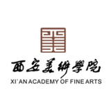 西安美术学院