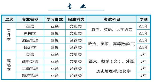 微信截图_20260114171715.png