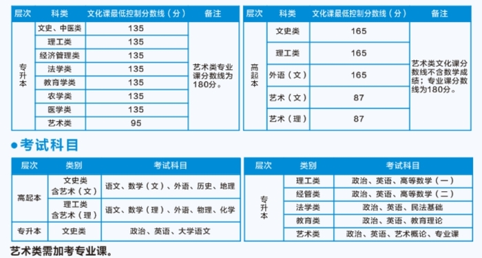 微信截图_20260114171715.png